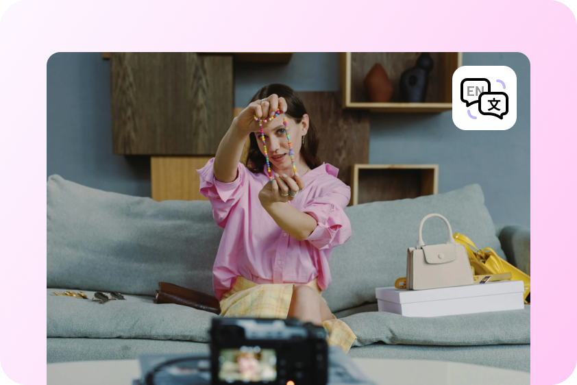 Охватывайте китайские сообщества.